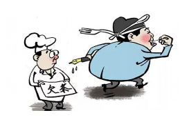 黄梅专业讨债公司，追讨消失的老赖