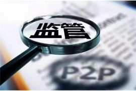 黄梅遇到恶意拖欠？专业追讨公司帮您解决烦恼